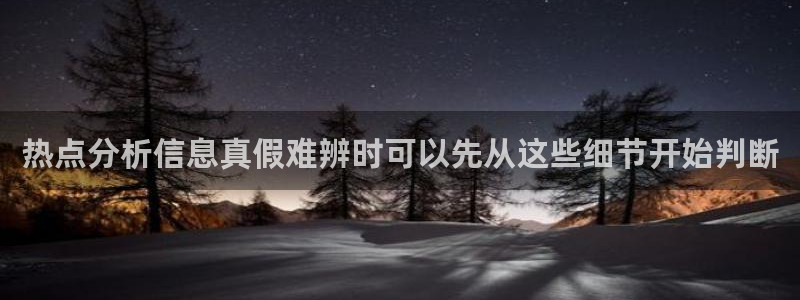 职场热点最新消息