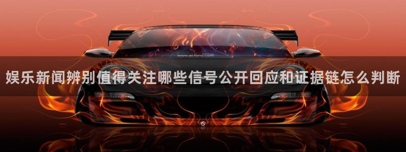 职场热点事件始末