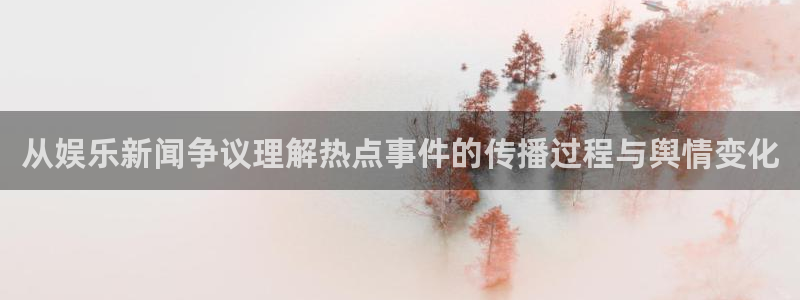吃瓜今日更新