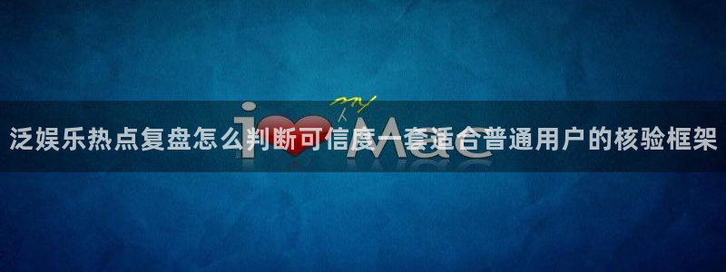 51吃瓜原始出处