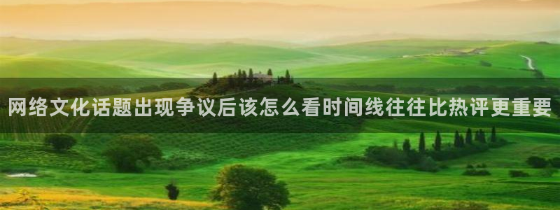 娱乐吃瓜最新消息