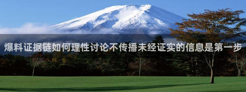 社会热点最新消息