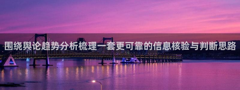 独家吃瓜