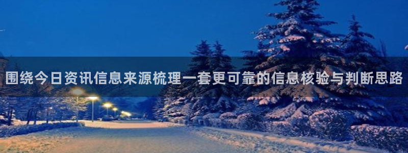 51吃瓜