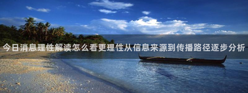 网红吃瓜完整时间线