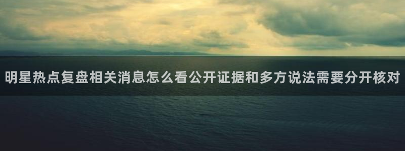 51吃瓜完整时间线