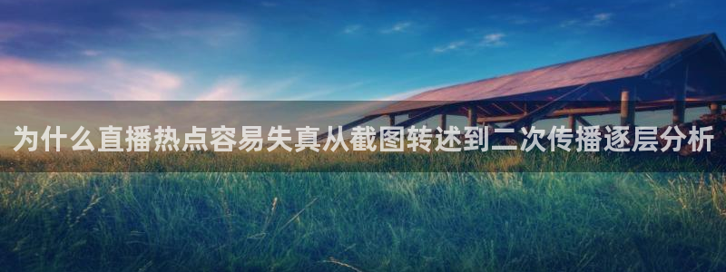 吃瓜完整时间线