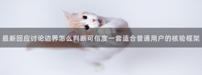 娱乐吃瓜最新消息