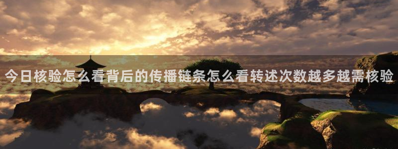 理性吃瓜完整时间线