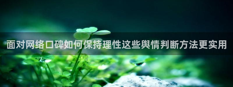 娱乐吃瓜来源梳理