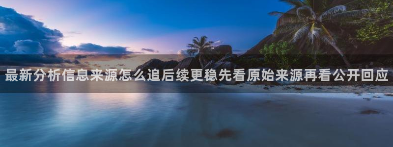 最新吃瓜最新消息