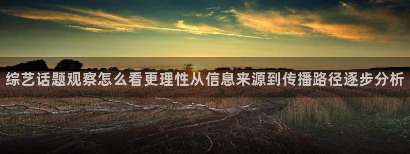 网络热点后续进展